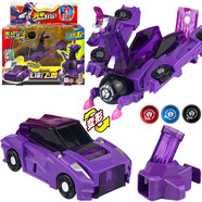 買奇酷盟卡車神新品變形玩具召喚卡片爆龍戰(zhàn)車機甲魔幻對決魔幻元珠套裝 魔幻元珠-幻影飛獸MB008