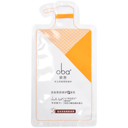 歐芭試用裝全系列10克袋裝京配 護發(fā)乳10克袋裝XY-32