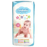 千芝雅童呵護3D舒柔芯悅暢玩紙尿褲尿不濕拉拉褲超薄訓練褲SMLXLXXLXXXL 紙尿褲XL碼48片 1包