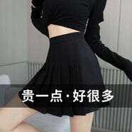 椿奈社原創(chuàng)高品質(zhì)百褶裙女2024夏春款半身裙高腰a顯瘦JK百搭短裙 黑色高端防皺面料4季款（百搭） M