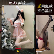 依儷烏圣誕戰(zhàn)袍跨年姐姐毛毛邊連衣裙吊帶裙女秋冬款連衣裙晚會(huì)裙 17號(hào)S3吊帶裙+耳朵+脖環(huán)+手套【 M