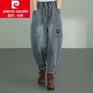 皮爾卡丹（pierre cardin）女裝女裝2025秋季新款大口袋牛仔哈倫褲小個子寬松顯瘦高腰垮褲女 8039藍(lán)色 L