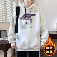 柏樂(lè )迪秋冬季男孩加絨衛衣青少年學(xué)生潮流帥氣連帽衫大童男裝加厚上衣潮 506米色（單件衛衣） 加絨加厚 160 (M) 75-98斤左右