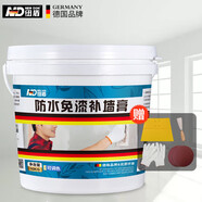 紐盾防水補墻膏白色墻面修補膏膩子粉補墻漆墻體裂縫修復膏涂料20斤