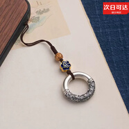Olive Leaf手機掛繩金屬質(zhì)感實(shí)心生肖本命佛祥云平安扣短款精致手機鏈掛飾復古男女掛件鑰匙手機殼通用防丟吊 千手觀(guān)音/鼠生肖【祥云紋掛件】 大號