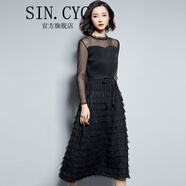 SIN.CYC女裝女裝打底蕾絲網(wǎng)紗連衣裙女春夏季修身性感中長款蛋糕裙長 黑色 L