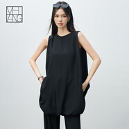 美洋（MEIYANG）水仙花苞雪紡衫【高定蛋白絲系列】法式?jīng)龈信钆罾俳z衫雪紡上衣女 黑色 S