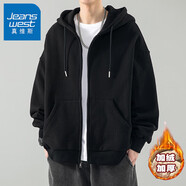 真維斯（JEANSWEST）秋冬季開衫連帽衛(wèi)衣男士冬季外套休閑百搭寬松加絨加厚夾克打底衫 黑色【加絨】 XL【建議160-185斤】