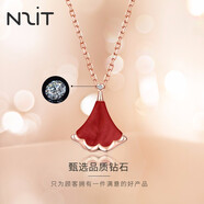 N2it四葉草鉆石鑲嵌雙色項鏈吊墜日韓簡(jiǎn)約創(chuàng  )意七夕情人節禮物送女友 紅瑪瑙鉆石項鏈