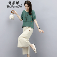 舒芳蝶棉麻連衣裙女2024新款夏裝韓版時尚氣質(zhì)減齡闊腿兩件套裝裙子夏天 上綠+下米 L
