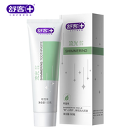 舒客牙膏亮白去漬煙漬黃清新口氣氨基酸流光男女士120克 流光柔護（積雪草120g）