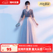 大合唱演出服詩(shī)歌朗誦主持人長(cháng)裙表演服宴會(huì )連衣裙氣質(zhì)顯瘦晚禮服 高級灰長(cháng)款 XL