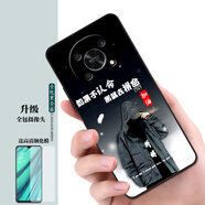 夢逸軒適用榮耀X30磨砂ANY-AN00手機套×30硅膠X3O全包防摔軟保護殼男女時尚ins潮手機殼  拼命加油【關(guān)注店鋪配掛繩指環(huán)貼膜】XW