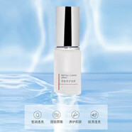 YZK【新品】醫(yī)知康 多肽養(yǎng)護噴霧20ml