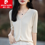 皮爾卡丹（pierre cardin）清爽冰絲防曬針織開(kāi)衫女短袖V領(lǐng)夏季薄款半袖外搭曲珠空調衫上衣 米杏色 L 100-120
