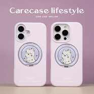 CARE CASE粉色小狗液態(tài)支點手機殼 適用于蘋果iPhone 16 15 14 13 Pro Max 創(chuàng)意簡約 卡通可愛 磨砂防滑 粉色小狗液態(tài)支點手機殼 iPhone16promax