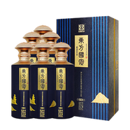東方國賓·尊致酒 貴州茅臺鎮(zhèn)酒 53度醬香型白酒禮盒純糧食酒水 整箱裝