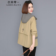 衣典零一（LEDIALYI）2025春秋季女裝新款休閑洋氣百搭中年小個(gè)子短外套女風(fēng)衣夾克上衣 卡其色 S （推薦105-118斤）