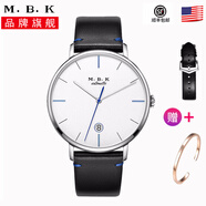 M.B.K手表男士名表新年生日禮物腕表全自動(dòng)鏤空機械休閑防水運動(dòng)男表 鋼殼白面藍線(xiàn)黑皮帶