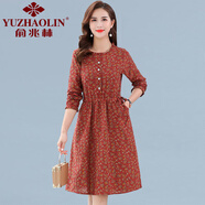 俞兆林（YUZHAOLIN）中年媽媽棉麻連衣裙40-50歲春裝中老年女裝2025新款春秋碎花裙子 桔紅 L 參考90-105斤