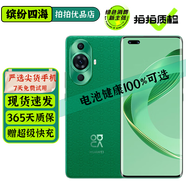 華為 nova11 /11Pro 華為nova11SE 二手手機(jī) 前置6000萬(wàn)超廣角人像 鴻蒙系統(tǒng) 【nova11 Pro】11號(hào)色 12GB+512GB【嚴(yán)選電池效率100%】 99新