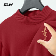 GLM紅色毛衣男冬季中國(guó)風(fēng)針織衫青少年休閑半高領(lǐng)本命年上衣