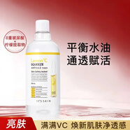 伊思（It’s skin）【維生素C】檸檬水高保濕瑩潤爽膚水女保濕補水玻尿酸濕敷潤膚水 檸檬水 500ml *1瓶