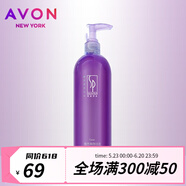 雅芳（AVON）美容沙龍活氧柔膚水500ML 保濕補水 保濕水爽膚水 26.3月過(guò)期 濕水爽膚水