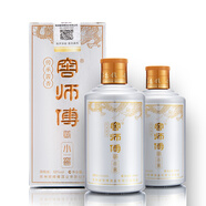 窖師傅 小窖貴州茅臺(tái)鎮(zhèn)53度原漿醬香型白酒純糧釀造坤沙酒老酒100ml單瓶 53度 100L 2瓶 53度