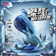 李寧桀驁-低幫丨籃球鞋男鞋透氣網(wǎng)面輕量高回彈實(shí)戰(zhàn)比賽鞋ABFU019 微風(fēng)藍(lán)/彩藍(lán)色-13 43