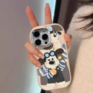 邇舟2025掌門狗適用iPhone16手機殼蘋果16pro新款手機套男女同款蘋果16promax保護套蘋果15系列手機殼 鏡框小胖妹-古董白-舉手掌門狗JKXPM3900白 蘋果15