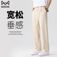 貓人休閑褲男士夏季潮流冰絲速干寬松透氣垂感直筒西裝闊腿長(cháng)褲子男褲