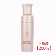 無(wú)限極旗艦【熱銷(xiāo)1萬(wàn)+】萃雅潤澤滋潤補水保濕潤白萃雅菁顏無(wú)痕套裝 萃雅潤澤柔膚水【200ml】