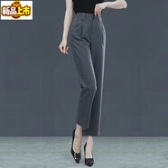 SORRYNAM西褲女夏季薄款褲淑女知性煙管褲2024新款卡其色墜感ol風(fēng)格九分褲 2221#灰色 XL 29【建議110-120斤】