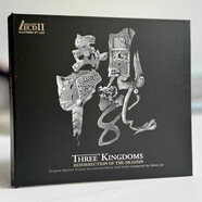 正版發(fā)燒 三國之見龍卸甲 電影原聲碟 黎允文作品 LECD2 限量編號 1CD