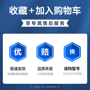 恒壕用 適用小米civi4Pro手機殼 保護套中國風(fēng)硅膠軟殼卡通創(chuàng  )意國潮全包鏡頭防摔男女款 . *