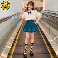 G·DUCK KIDS小黃鴨女童夏裝2025新款洋氣時(shí)髦套裝裙子網(wǎng)紅小女孩夏季大童兩件 白色套裝【上衣+裙子】 120