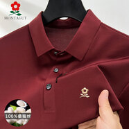 夢特嬌法國品牌法國短袖.t.恤桑蠶絲短袖體恤男夏季中年翻領(lǐng)休閑Polo 棗紅 165/M【建議90-120斤】