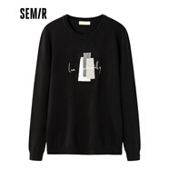 森馬森馬男春季新款撞色條紋針織打底內搭外穿套頭圓領(lǐng)毛衣 黑色9000 160/80A/XS