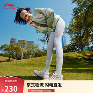 李寧凌波v2休閑慢跑鞋女鞋25新款腳感舒適簡約百搭運(yùn)動(dòng)鞋ARSV104