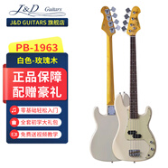 J&DGuitars電貝斯PB-1963H J&D JD貝司 山田涼 孤獨搖滾1975 初學(xué)者入門(mén)BASS PB-1963H經(jīng)典白 P貝司