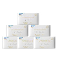 好之（Howdge） Howdge 超薄全能紙尿褲 超市同款嬰兒尿不濕 紙尿褲單獨(dú)裝M碼*30片