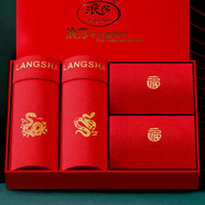 浪莎（LangSha）本命年男士?jī)?nèi)褲男龍蛇生肖大紅褲頭大紅禮結(jié)婚盒裝 蛇年大吉2【內(nèi)褲+襪子】 2條 XL (175/100)