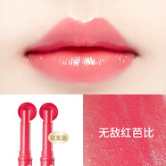 美寶蓮口紅有色變色寶蓓愛(ài)炫彩潤(rùn)唇膏女唇彩保濕滋潤(rùn)學(xué)生護(hù)唇膏節(jié)日禮物 #01芭比紅1.7g*2