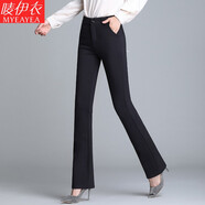 嘜伊衣休閑褲女長褲春秋高腰彈力加絨褲子女OL職業(yè)西裝褲韓版顯瘦直筒褲 黑色微喇長褲（不加絨） XL【建議120-135斤】