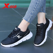 特步（XTEP）女鞋冬季皮面防水跑步鞋冬季新款軟底休閑跑鞋輕質(zhì)旅游運動(dòng)鞋子女 黑白色(皮面防水) 40