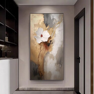 槐序金色抽象玄關(guān)畫(huà)裝飾畫(huà)現代簡(jiǎn)約正對門(mén)走廊盡頭掛畫(huà)豎版高級感壁畫(huà) JD13690 50*100(建議0.7米-0.8米的墻面) 紋理油畫(huà)布ps黑框
