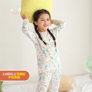 小狗比格 兒童秋衣秋褲男純棉嬰兒睡衣女寶寶內衣套裝秋冬裝衣服 2058小花貓 80 cm建議12-18個(gè)月