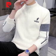 皮爾卡丹（pierre cardin）水半高領(lǐng)毛衣男士修身打底衫加絨厚純色羊毛衫秋冬季潮流線(xiàn)衣 白色 閃電 M 165