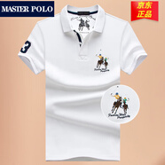 MASTER POLO保羅t恤官方品牌奢侈短袖polo衫男透氣戶(hù)外t恤夏季衣服男裝 白色1816 175/L